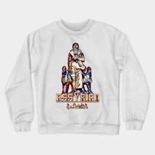 Gilgamish N Lamassu Crewneck Sweatshirt